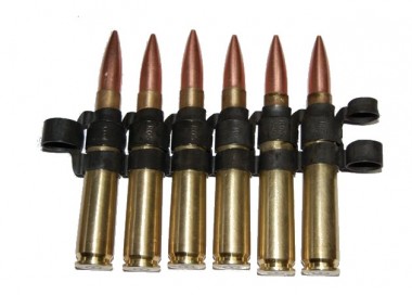 Cartridge .50 BMG 12,7x99 + link