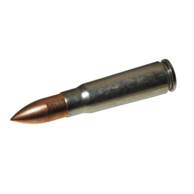 Cartridge AK 47 7,62 x 39 cobalt