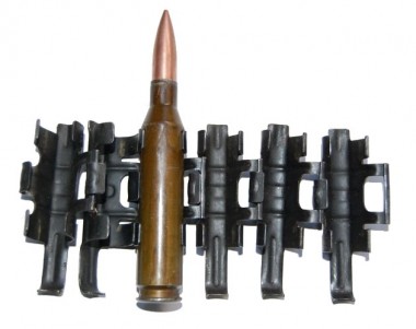 Cartridge USSR 14,5x114 mm + link