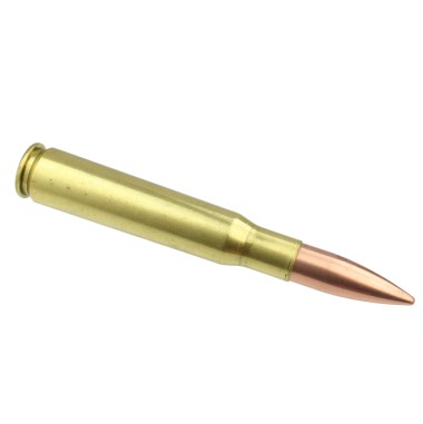 Cartridge .50 BMG 12,7x99 mm