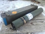 Chest for rockets to the Leopard launcher + a  tube 115 cm
