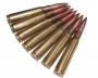 Cartridge .50 BMG 12,7x99 mm