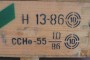 Skrzynia wojskowa amunicyjna ZSRR 50x36x15cm