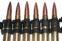 Cartridge .50 BMG 12,7x99 + link