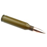 Cartridge USSR 14,5 x 114 mm